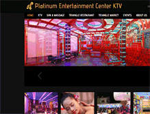 Tablet Screenshot of platinum-ktv.com
